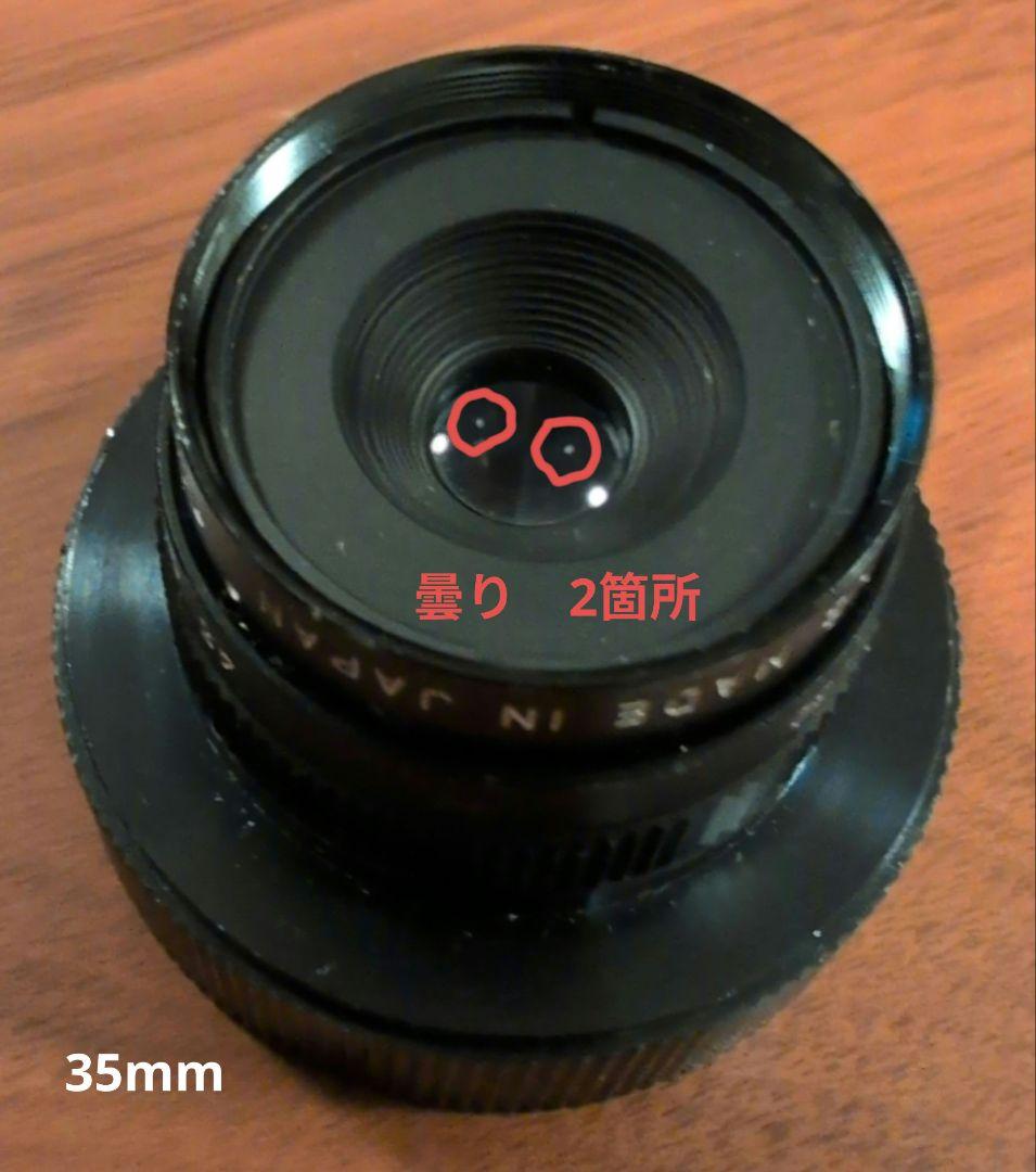 POLAROID MP-4 TOMINON レンズ F4.5