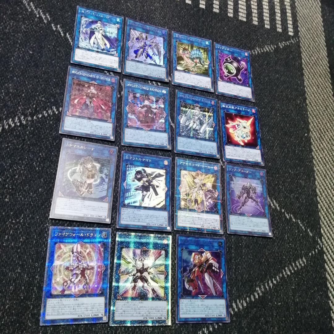 遊戯王　デッキ　マリス　M∀LICE　malice　霊王　高レア　[04285]