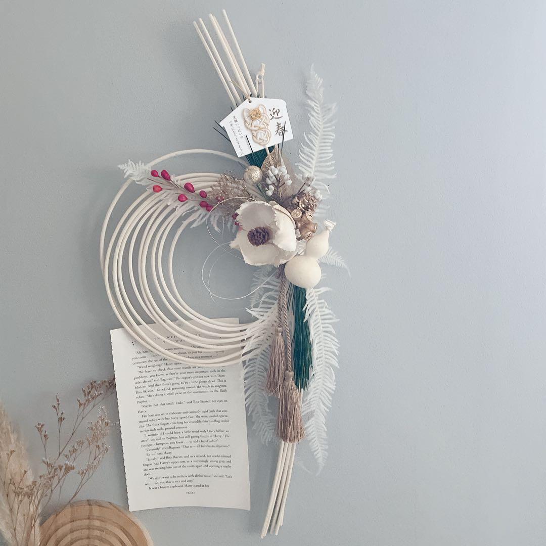 ラタンしめ縄　迎春飾り　お正月飾り