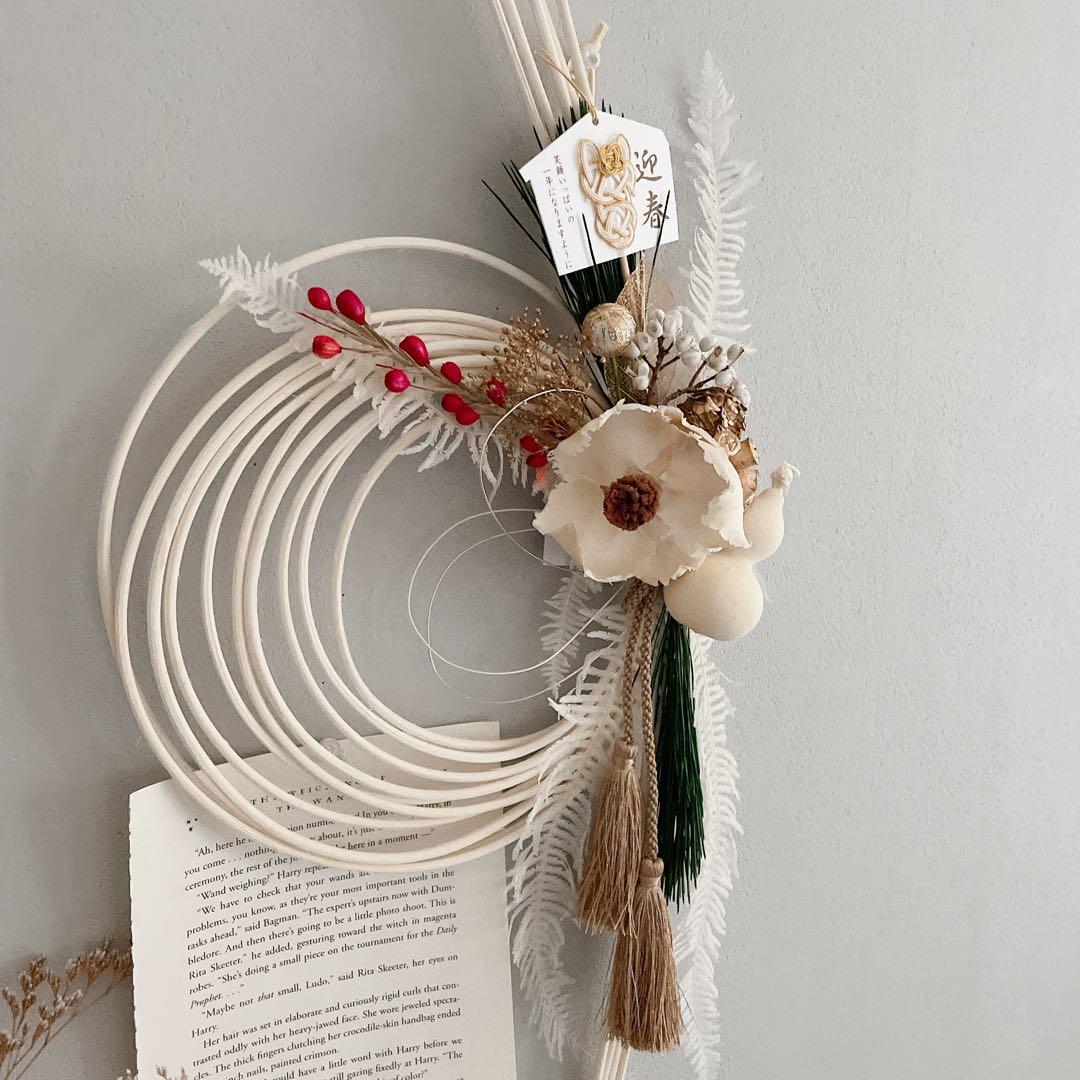 ラタンしめ縄　迎春飾り　お正月飾り