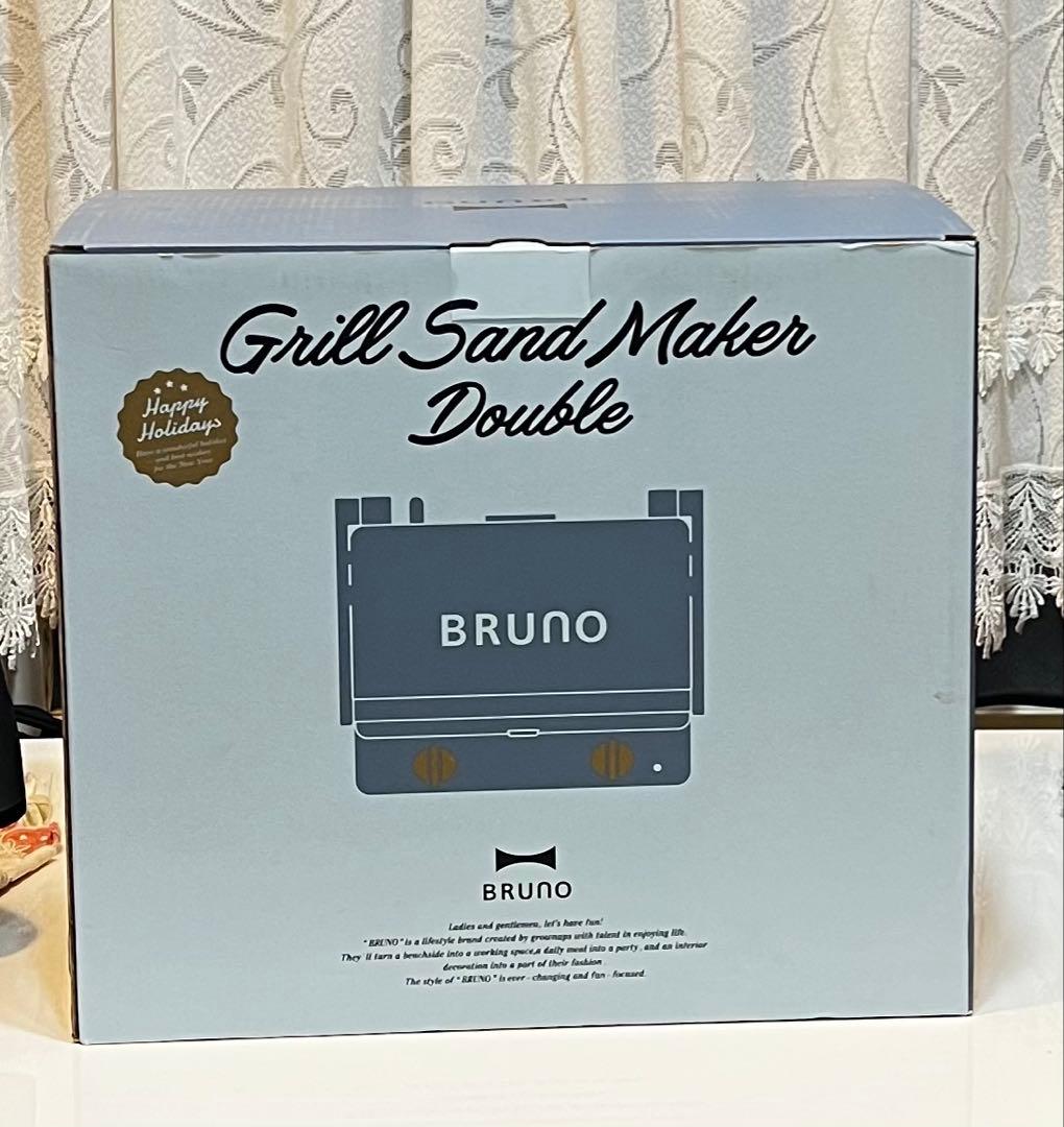 【新品】　BRUNO グリルサンドメーカー　ダブル　ナイトブルー　【限定カラー】