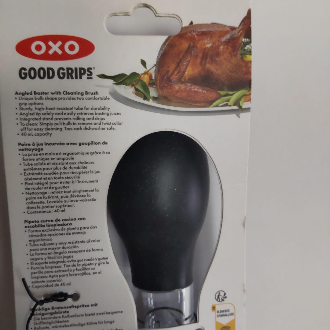 オクソー OXO 人気計量カップ1000ml & 料理用バスター（掃除ブラシ付）