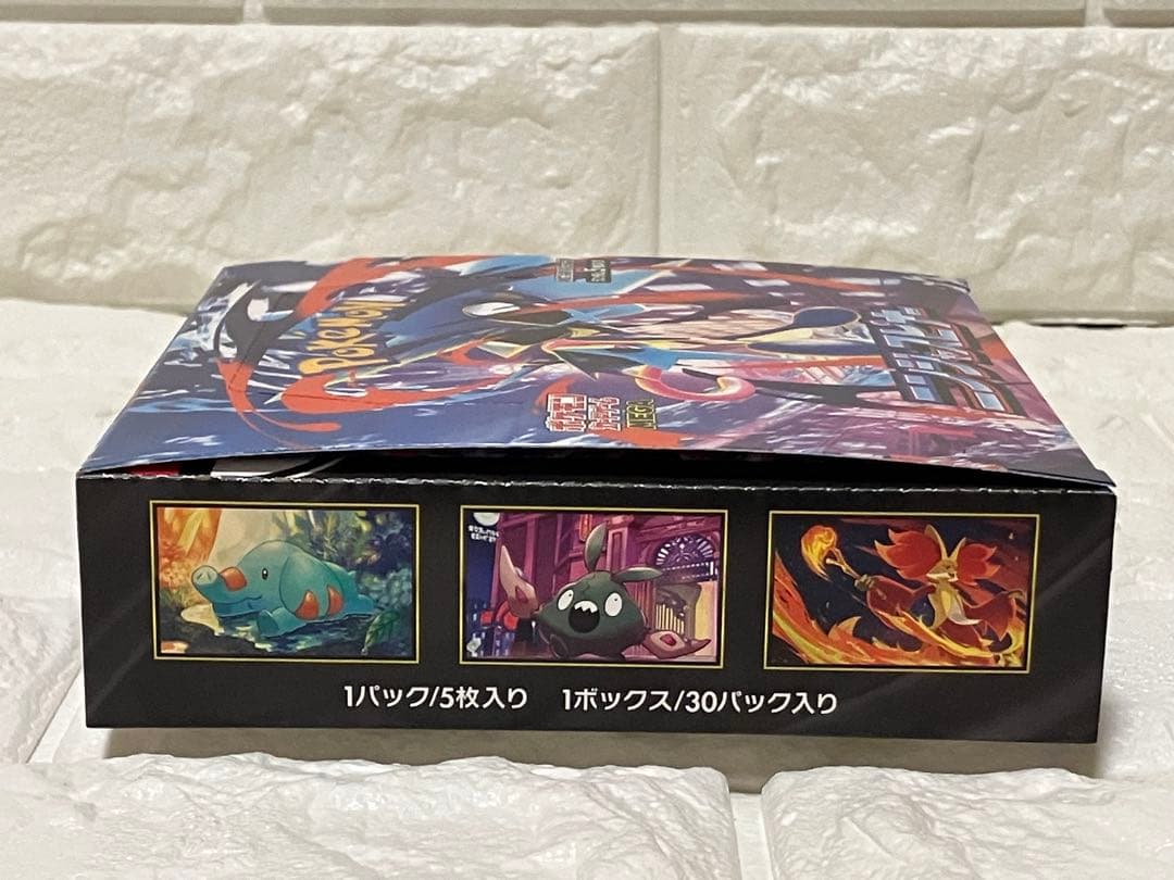 ポケモンカードMEGAニンジャスピナー 2BOX 新品 シュリンクあり、無し
