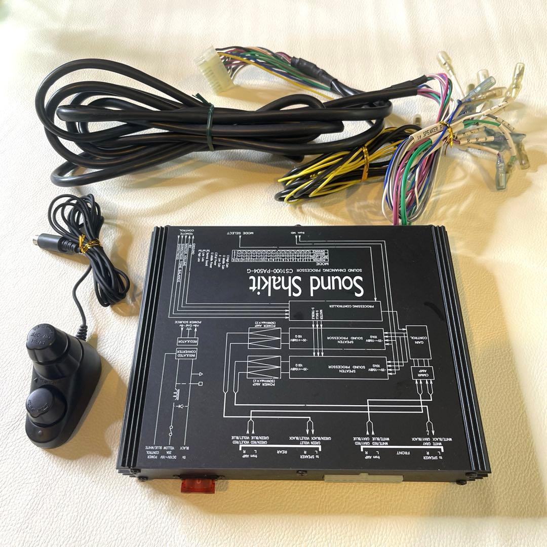 【商品】　サウンド シャキット CS1000-PA504-G
