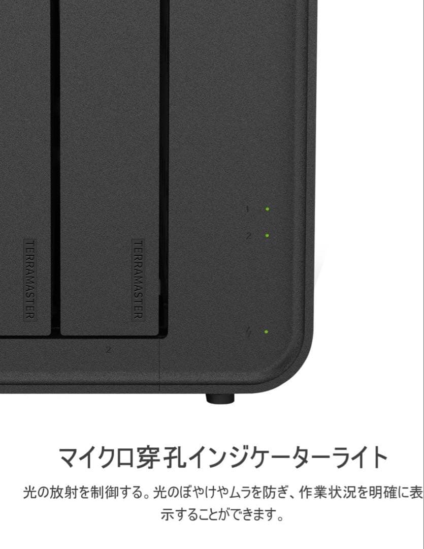 TERRAMASTER テラマスター D5 Hybrid HDD NV