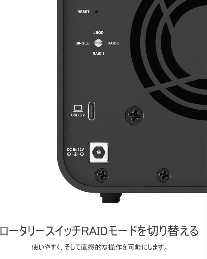 TERRAMASTER テラマスター D5 Hybrid HDD NV