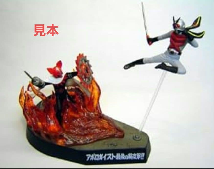 【未開封】名鑑シリーズ ライダーアクション バトルセレクション+ライダー昭和名鑑