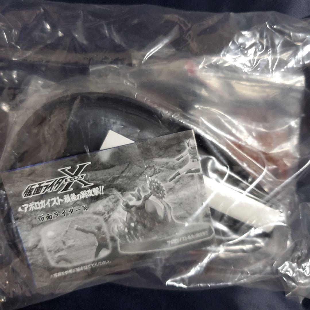 【未開封】名鑑シリーズ ライダーアクション バトルセレクション+ライダー昭和名鑑