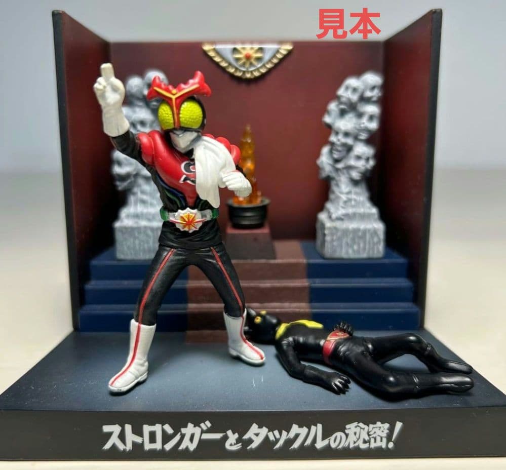 【未開封】名鑑シリーズ ライダーアクション バトルセレクション+ライダー昭和名鑑