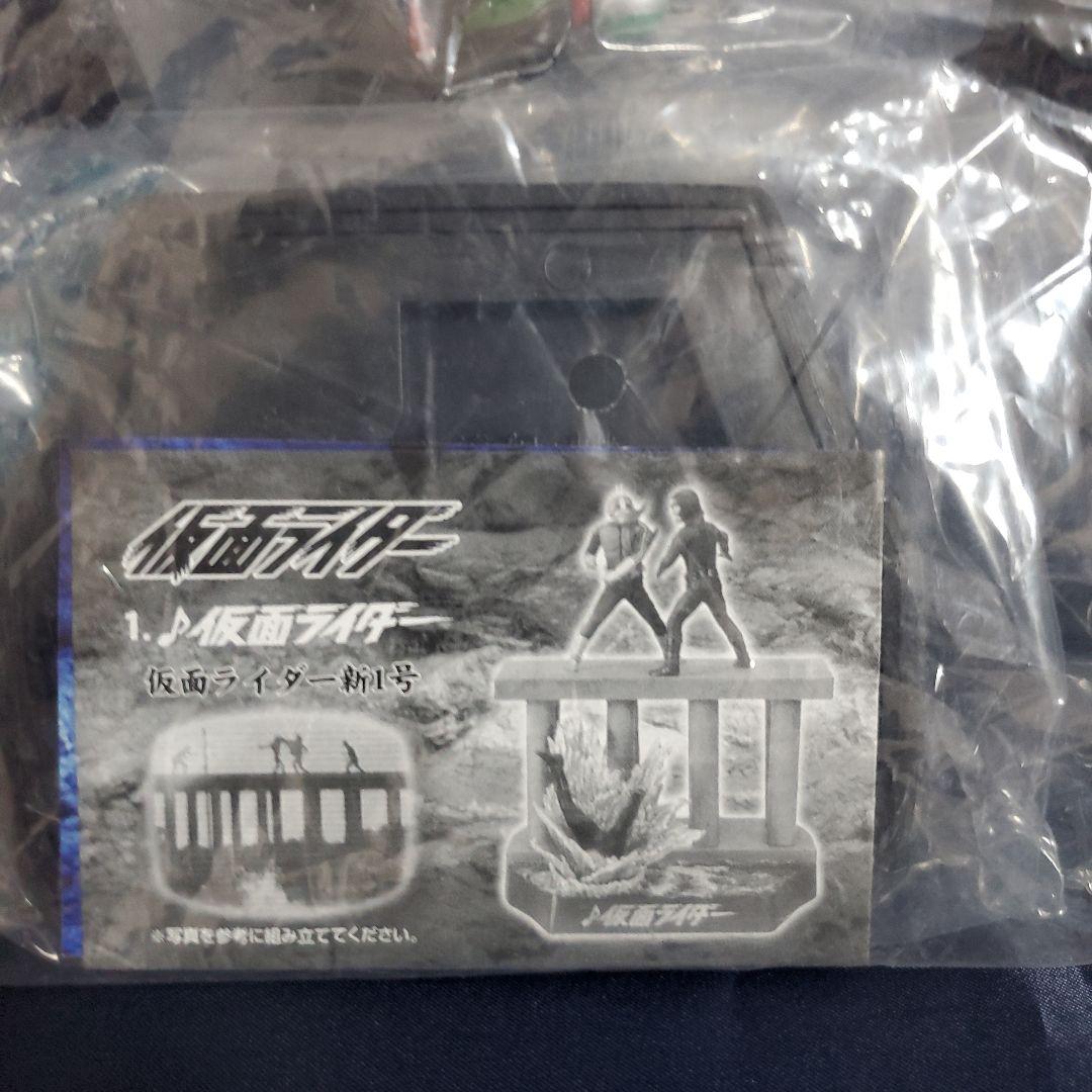 【未開封】名鑑シリーズ ライダーアクション バトルセレクション+ライダー昭和名鑑