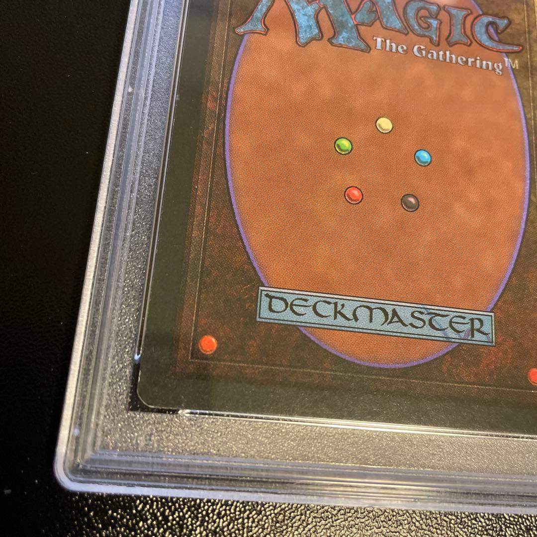 MTG (英)Wheel of Fortune (Revised版) PSA9