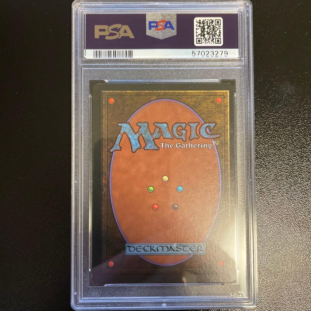 MTG (英)Wheel of Fortune (Revised版) PSA9