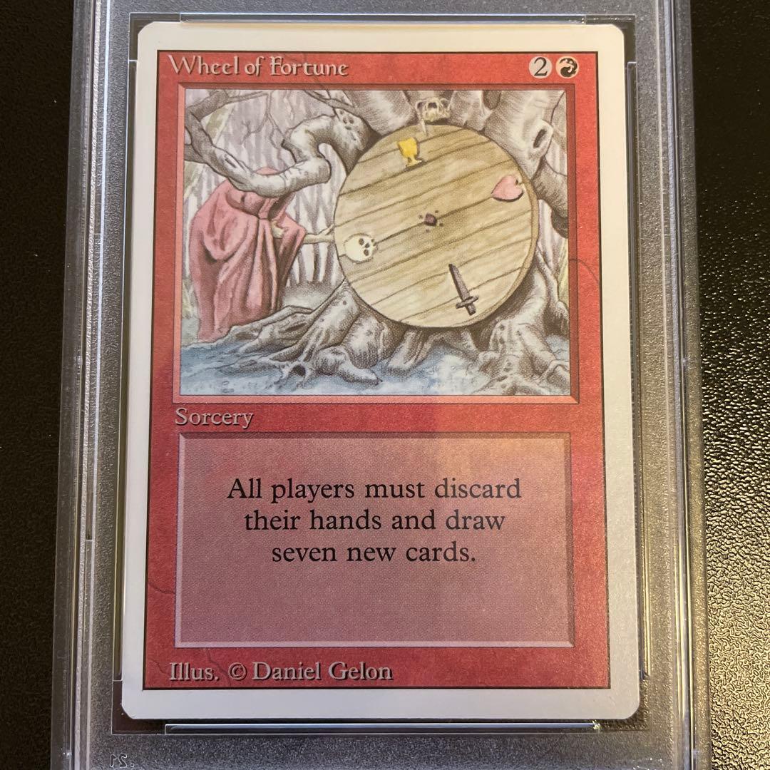 MTG (英)Wheel of Fortune (Revised版) PSA9