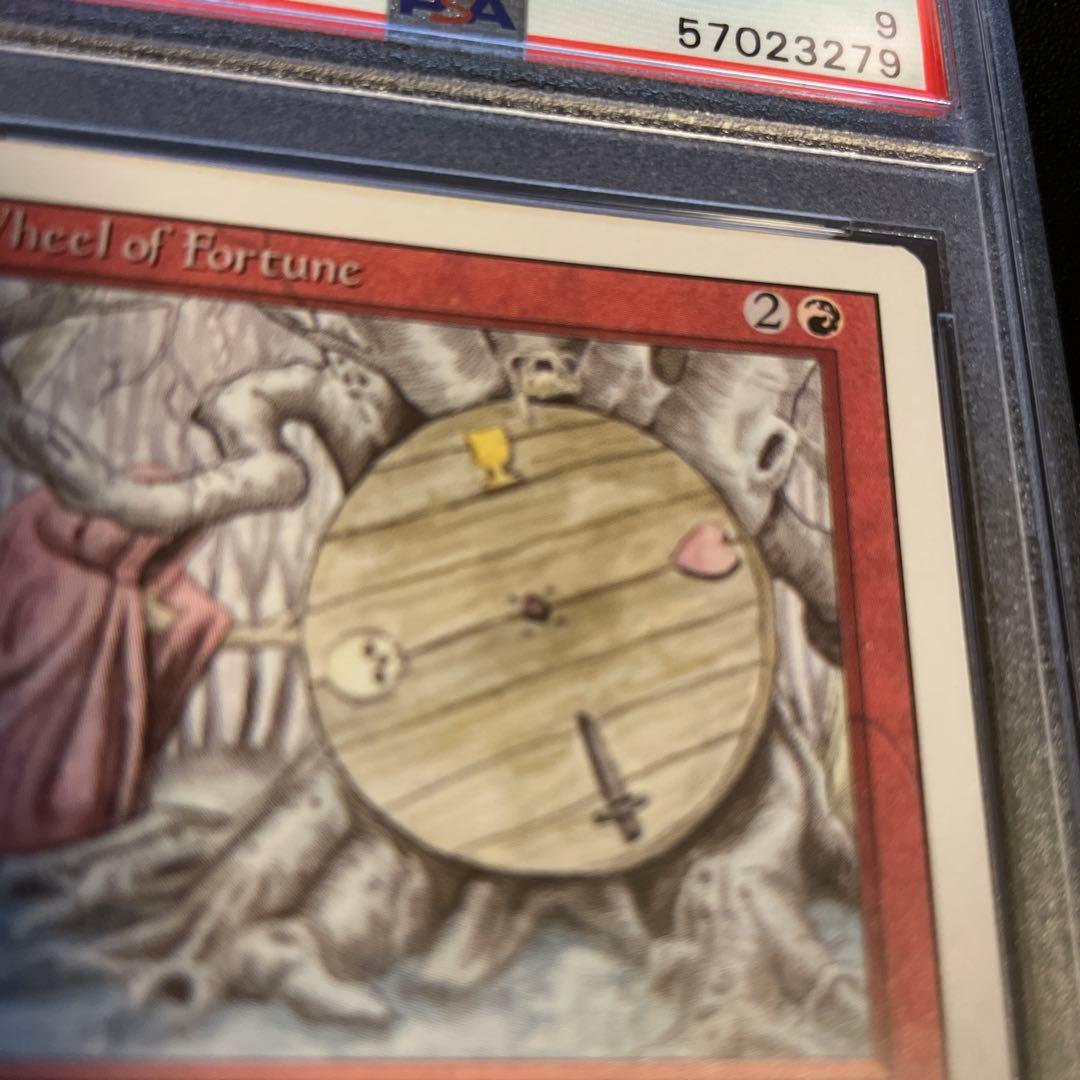MTG (英)Wheel of Fortune (Revised版) PSA9