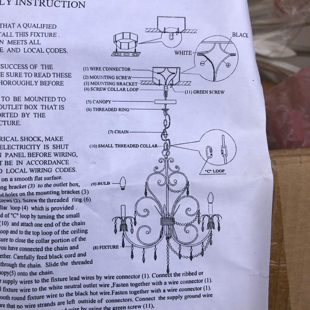 アンティークホワイトのシャンデリア✨USA製　デッドストック