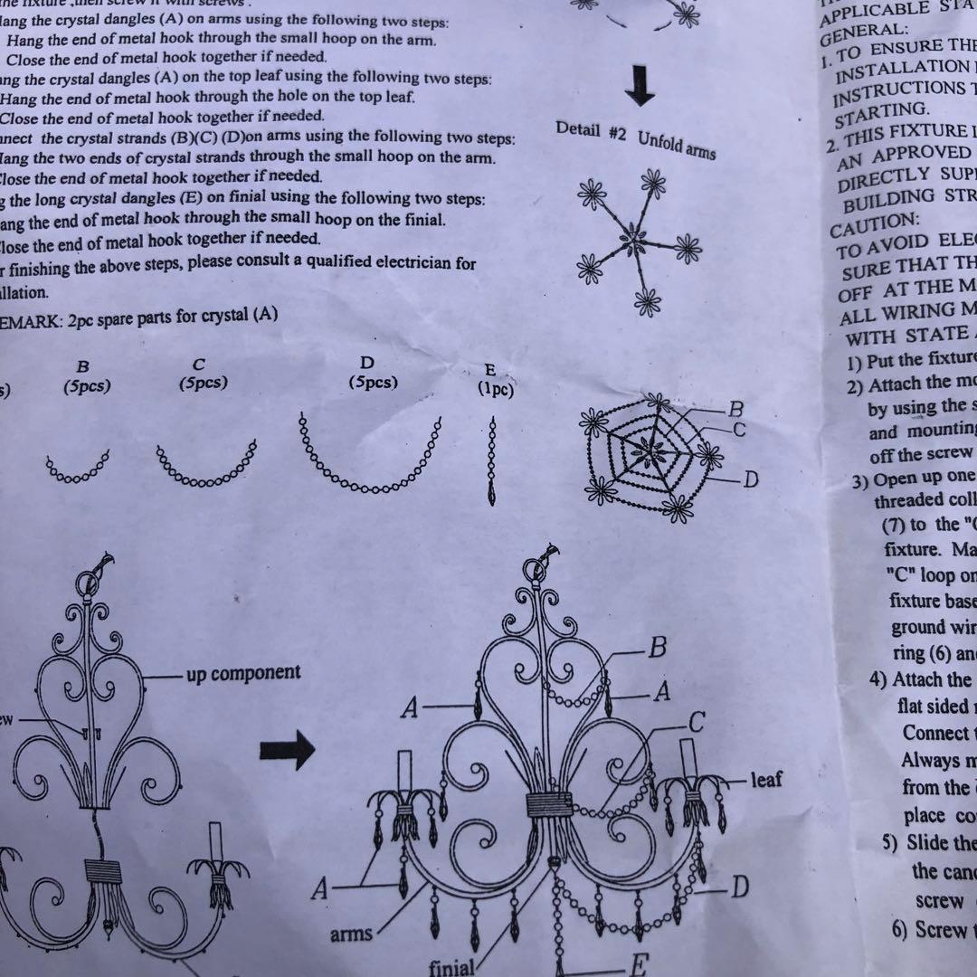 アンティークホワイトのシャンデリア✨USA製　デッドストック
