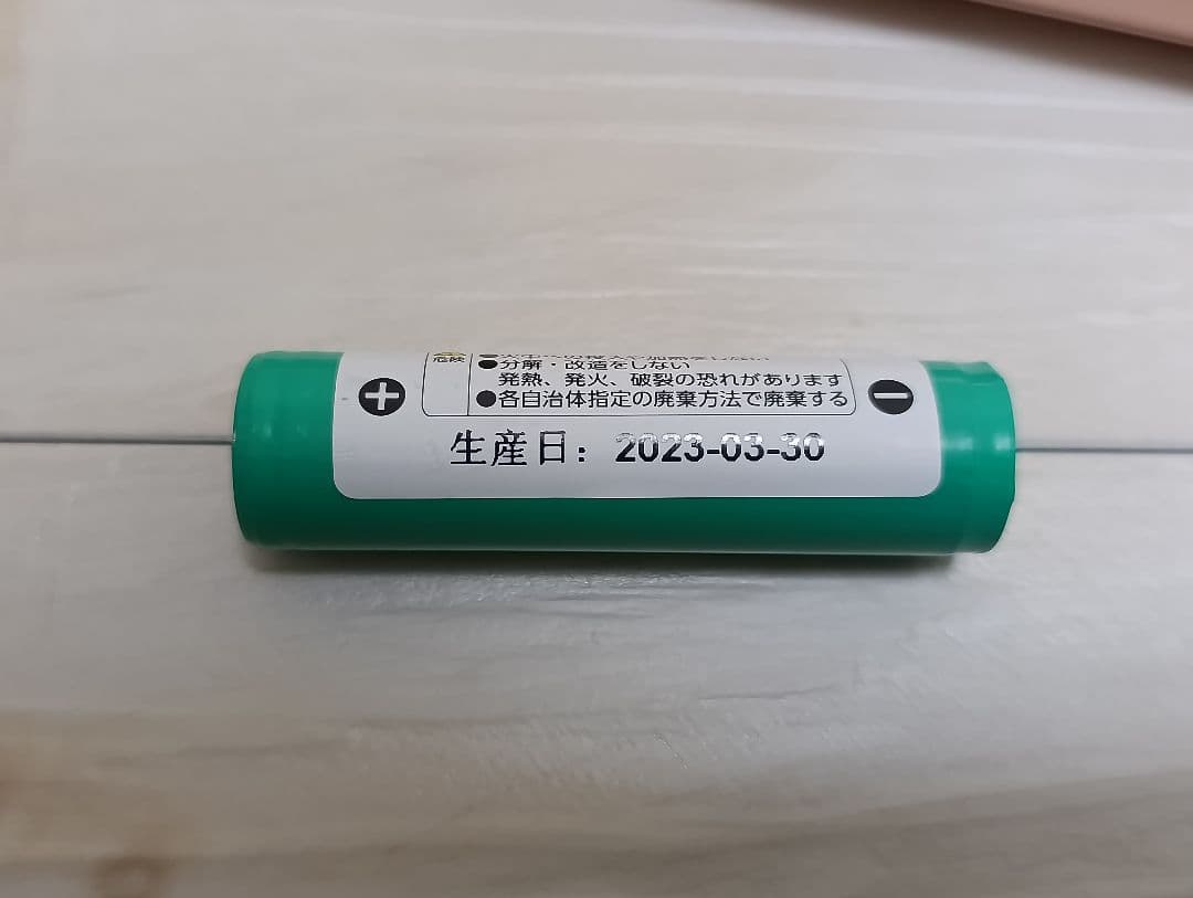 リファ フィンガーアイロン RE-AI05A MTG 04