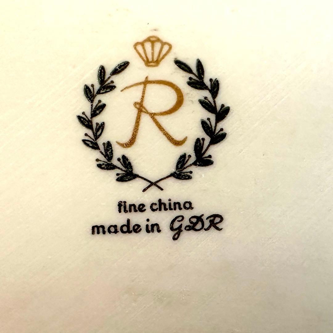 ライヒェンバッハ　ロングプレート