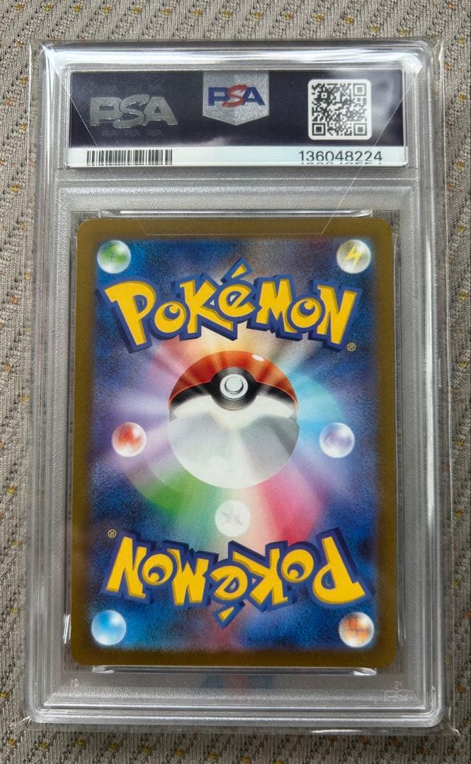 PSA10 ブラッキー 長場雄 プロモ ポケモンカード