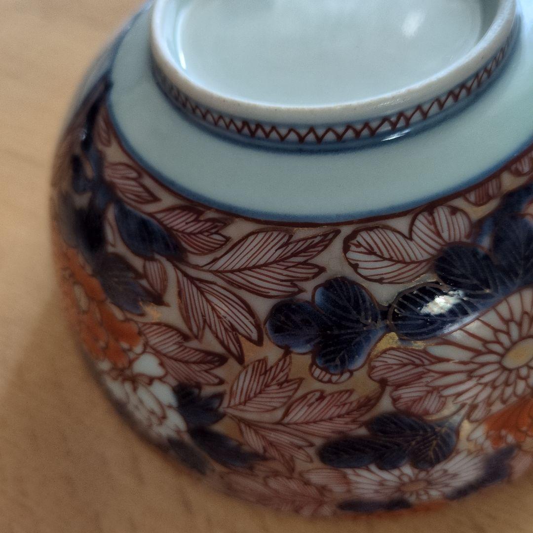 古伊万里　江戸時代、寛保2年 色絵唐花模様　15センチ鉢