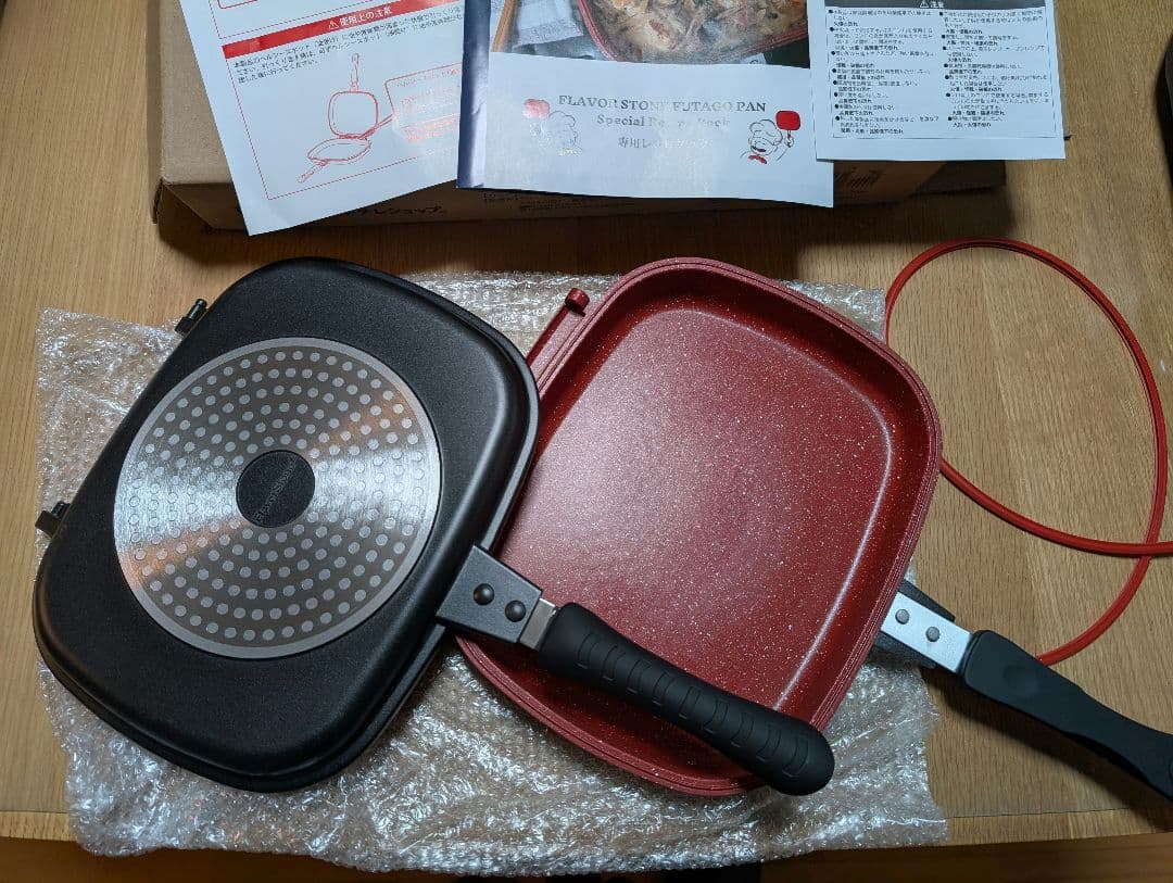 FlavorStone FUTAGO Pan 新品未使用 IH対応