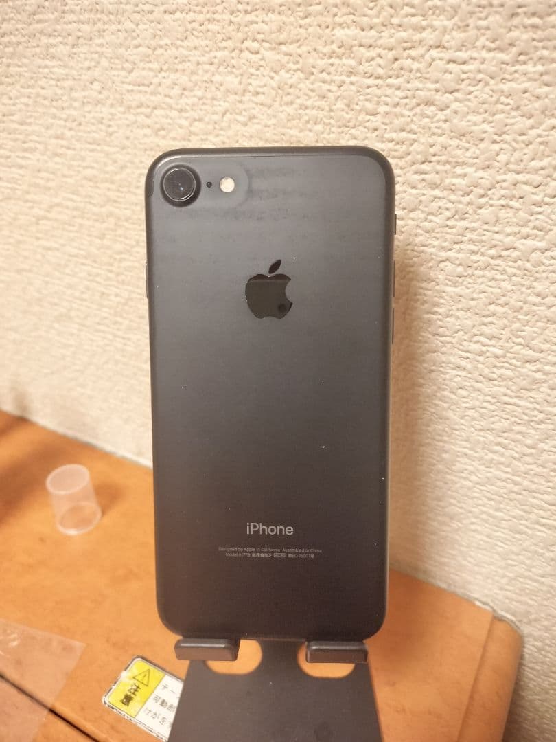 iPhone 7 32GB バッテリー85% simフリー