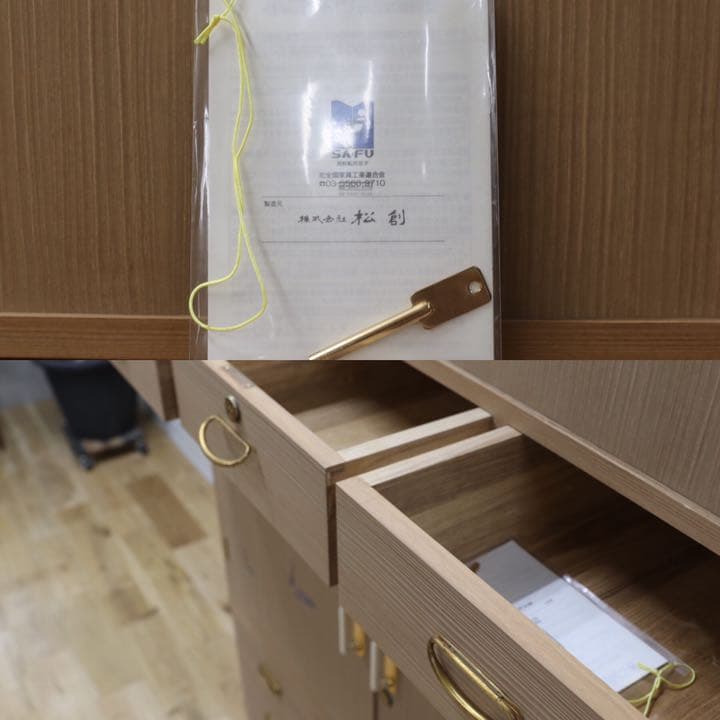 GMEK506○松創 桐箪笥 伝統工芸品 衣装タンス 整理箪笥 和箪笥 IDC大