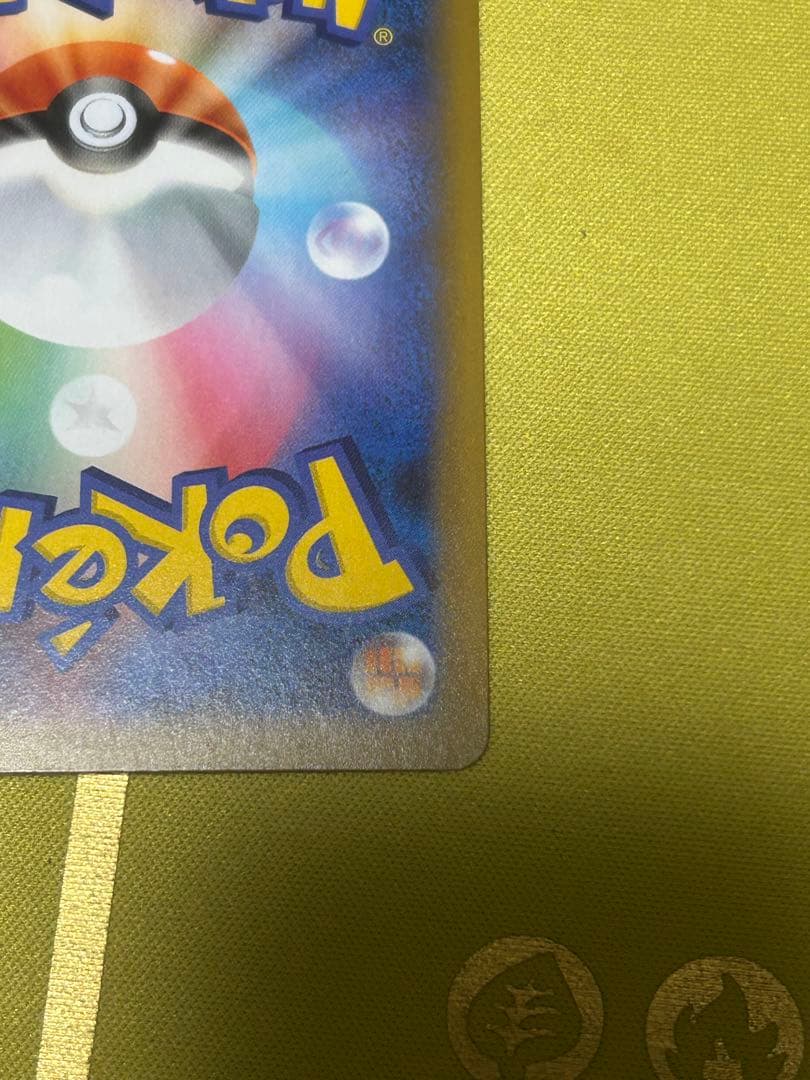 リザードン 25th プロモ 25周年