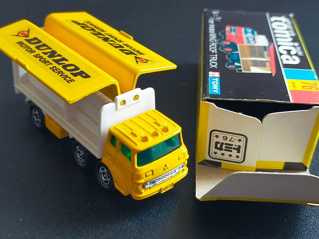 試作品 非売品 ウィング ルーフ トラック DUNLOP 日本製 黒箱 トミカ