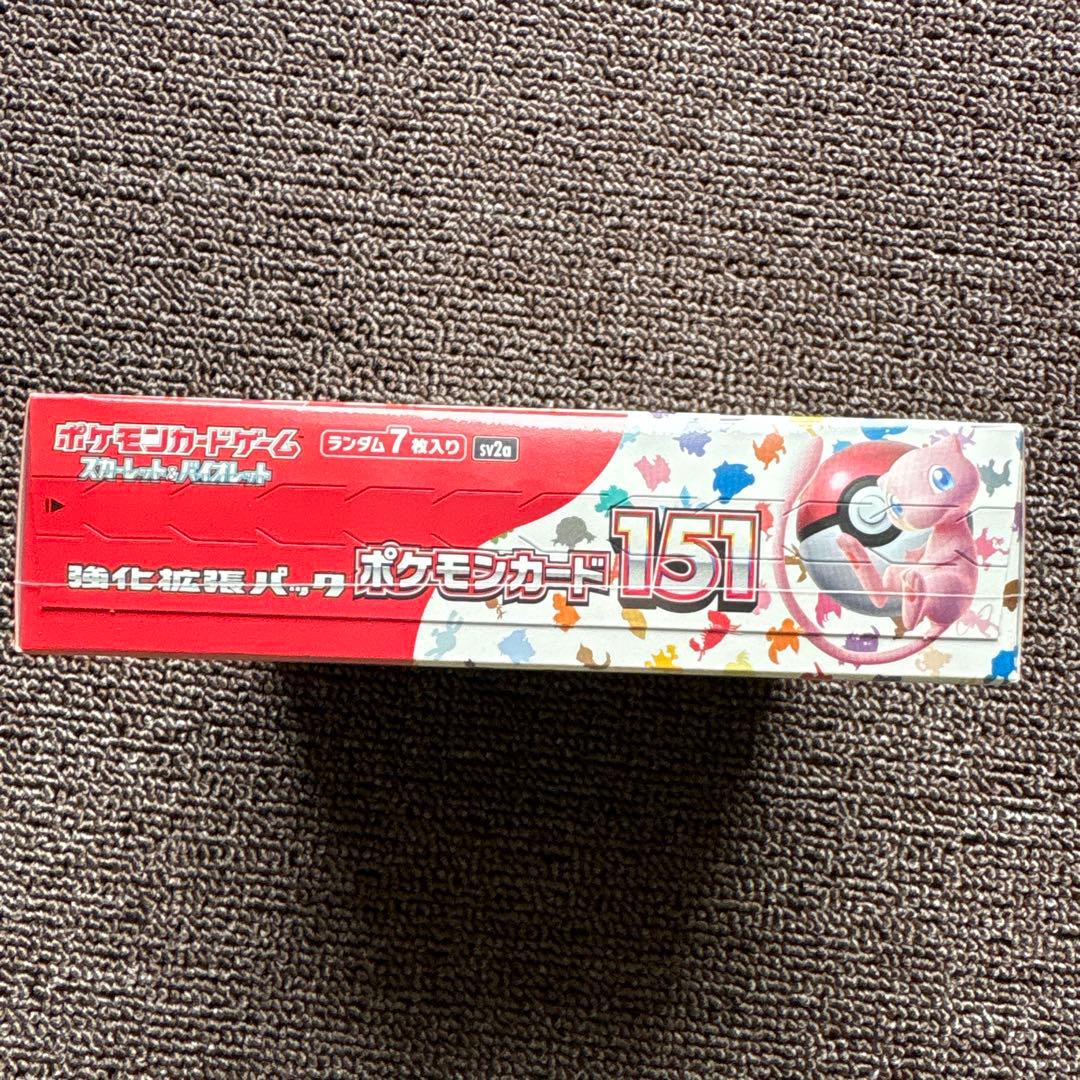 ポケモンカード151 BOX 未開封　シュリンク付き