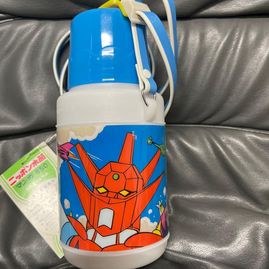 ゲッターロボＧ　ニッポン水筒　昭和アニメ　レトロデットストック