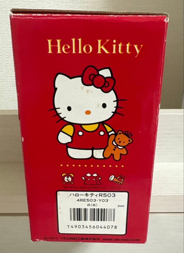 【動作確認済】ハローキティ　目覚まし時計　未使用新品　レトロキティ　レア