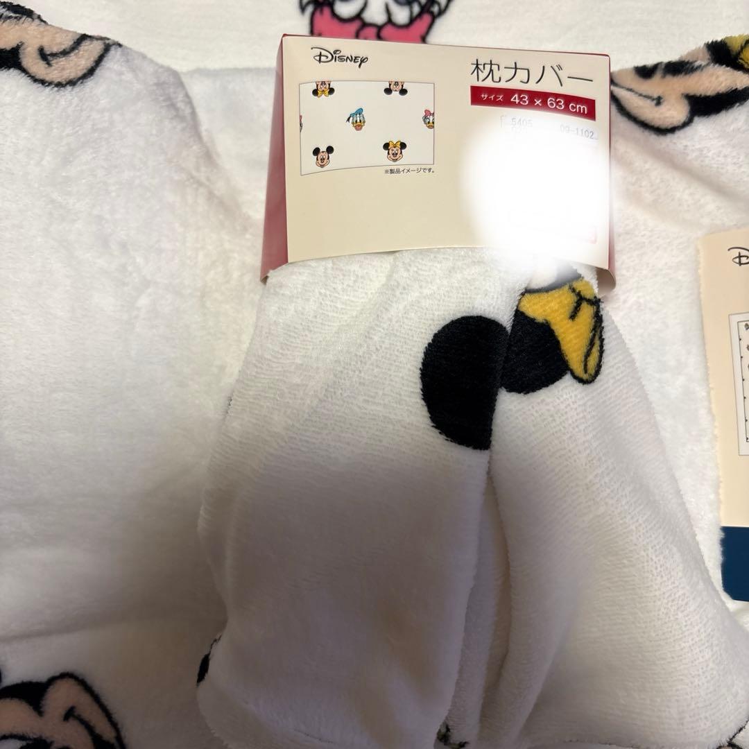 あったかカバー他