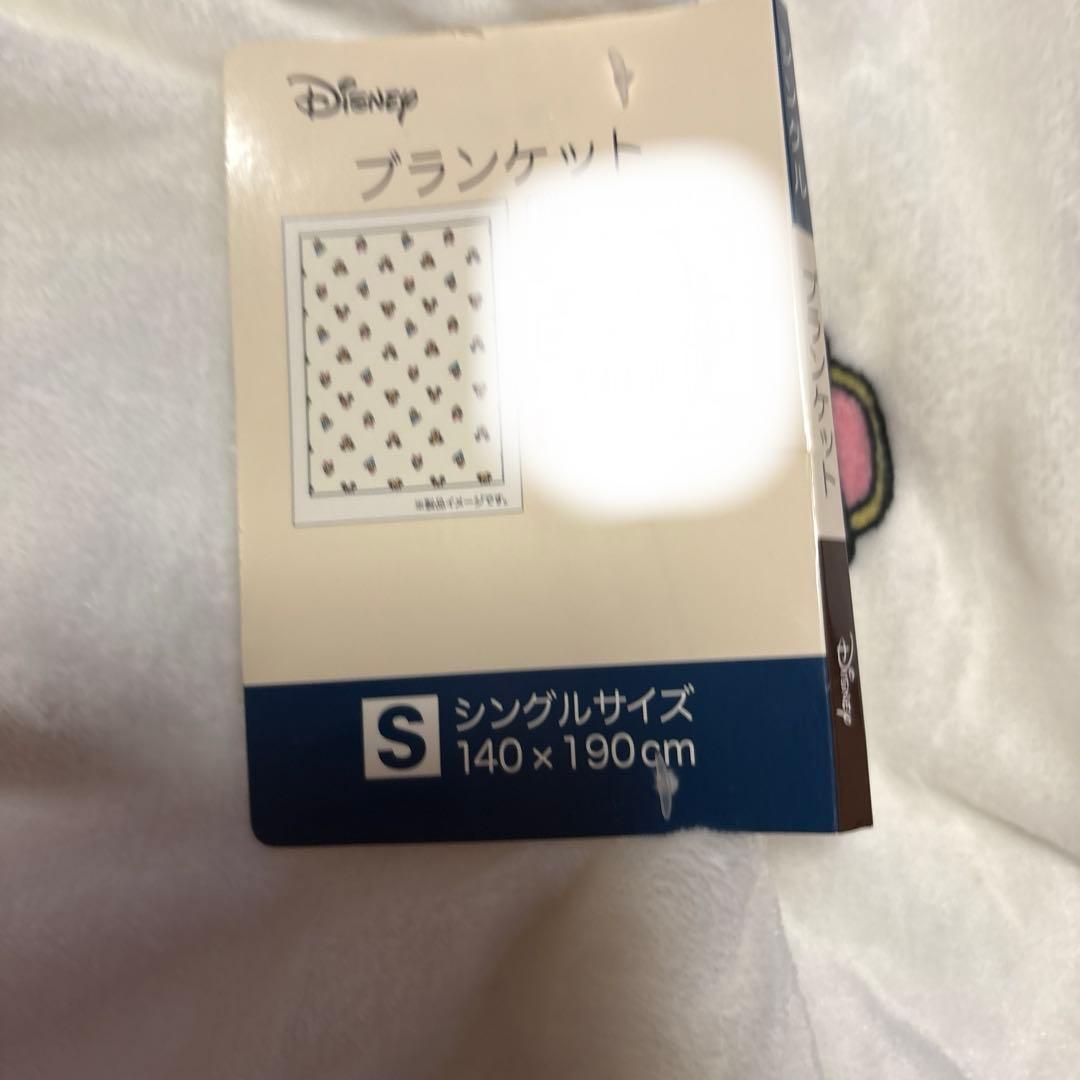 あったかカバー他