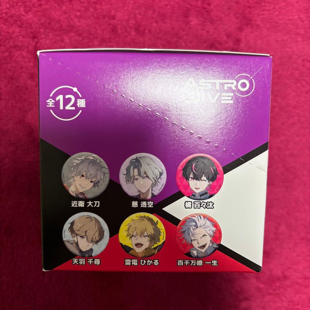 Astro Dive アストロダイブ アスダイ 缶バッジ Vol.1 6BOX