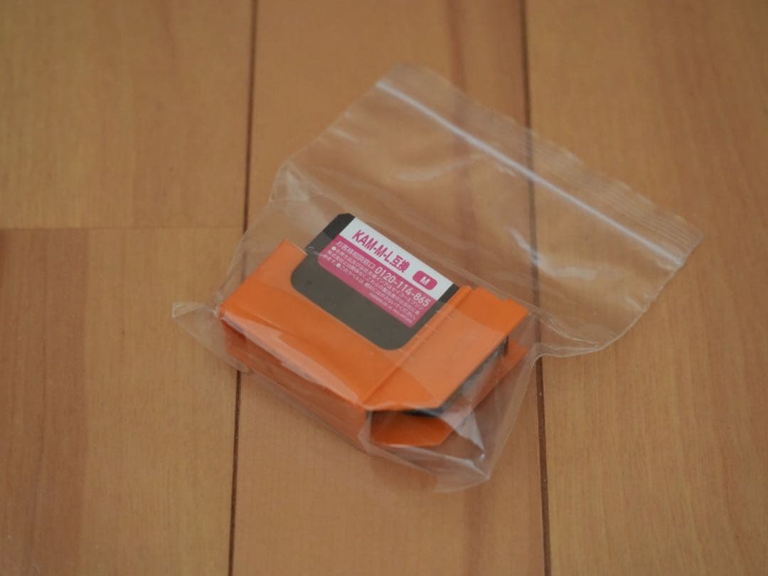 EPSON インクカートリッジ カメ 純正6色パックL＋ブラックL＋互換マゼンタ