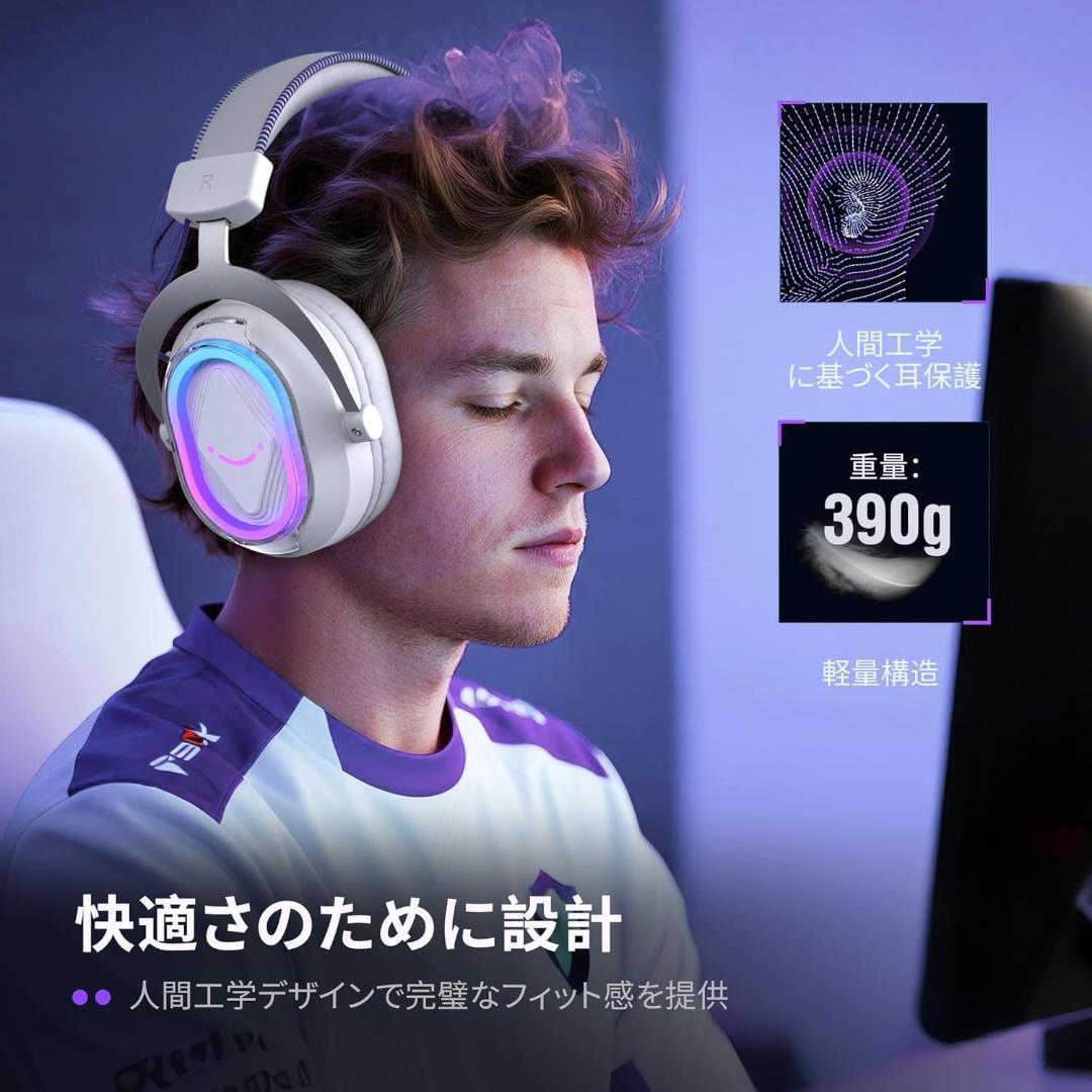 FIFINE ゲーミングヘッドセット H13 有線 リモコン 7.1Ch