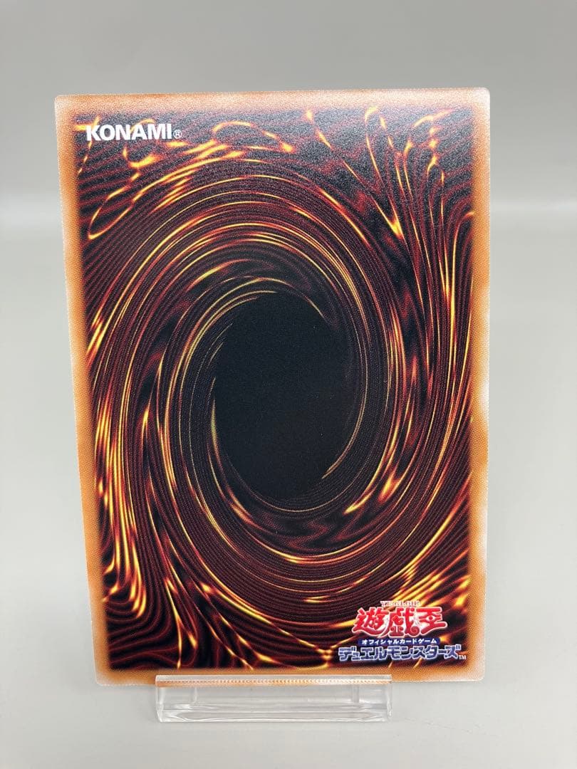 ●Tプレイ用　遊戯王　白き竜の落胤2枚　黒き竜のエクレシア1枚セット　N5649