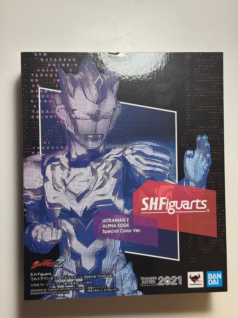 S.H.Figuartsジャグラス　ジャグラー　アルファエッジ スペシャルカラー