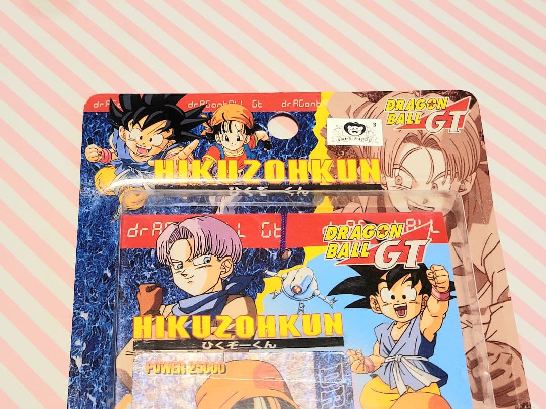 【未開封】1996 ドラゴンボールGT PPカード ひくぞーくん アマダ