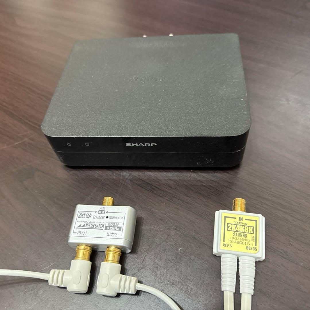 SHARP AQUOS ポータブルテレビ　2T-C12AP