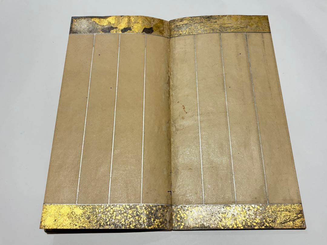 豪華 金銀泥入り料紙 真言宗 奉加帳白帖 江戸時代 1帖｜高野山 弘法大師 和本