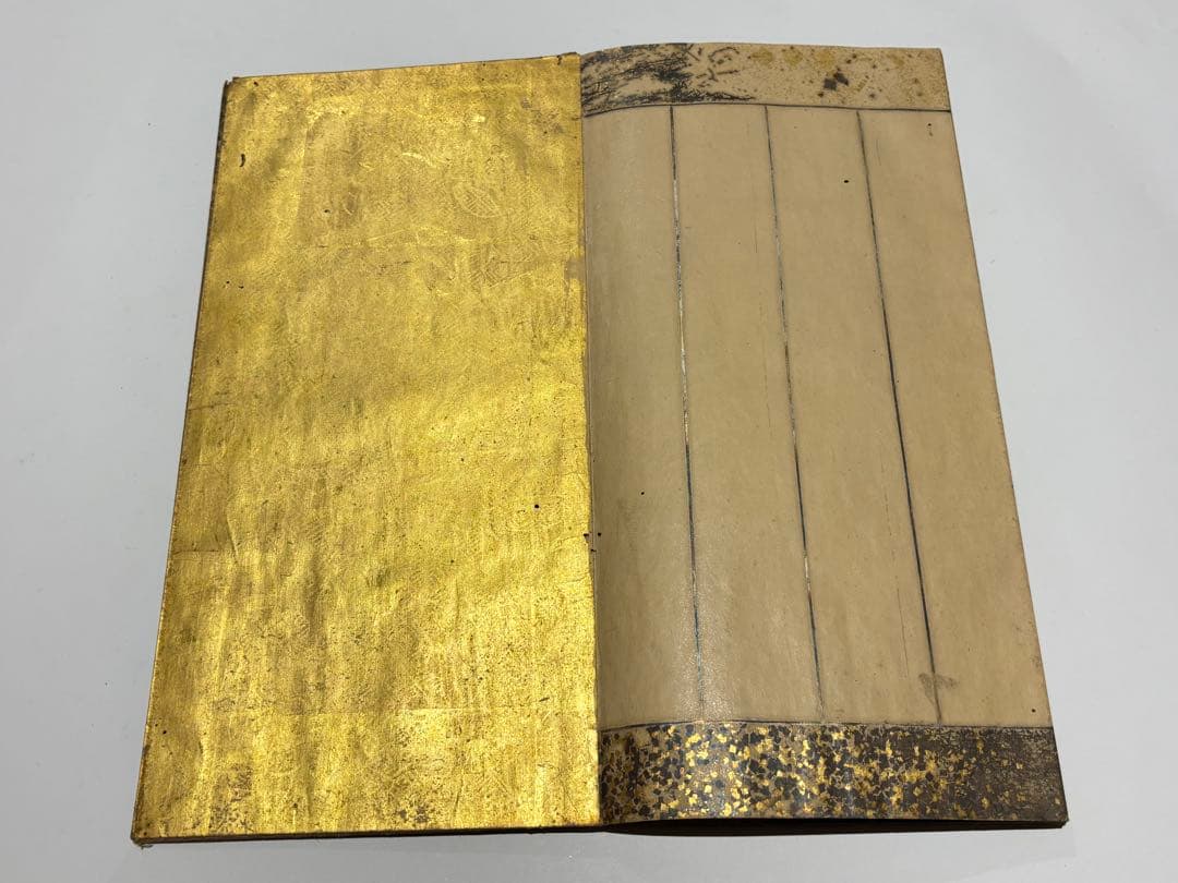 豪華 金銀泥入り料紙 真言宗 奉加帳白帖 江戸時代 1帖｜高野山 弘法大師 和本