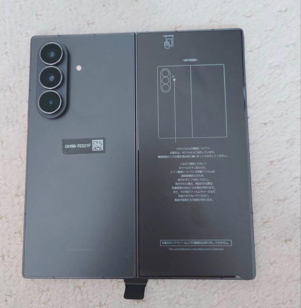 【ほぼ新品】値下げ不可★Galaxy Z Fold7 ブラック 512GB 国内