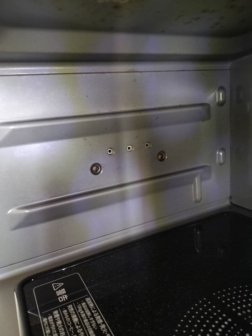 2024年購入　TOSHIBA オーブンレンジ ER-YD90(K) 動作OK