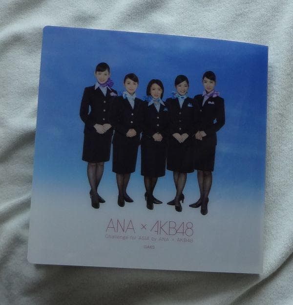 ◆ANA×AKB48◆機内限定　タオルハンカチ＆ホルダー
