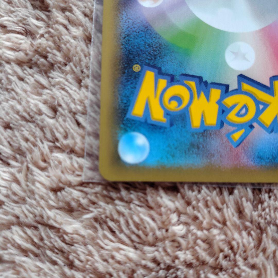 ク*ー様 ポケモンカードまとめ売り