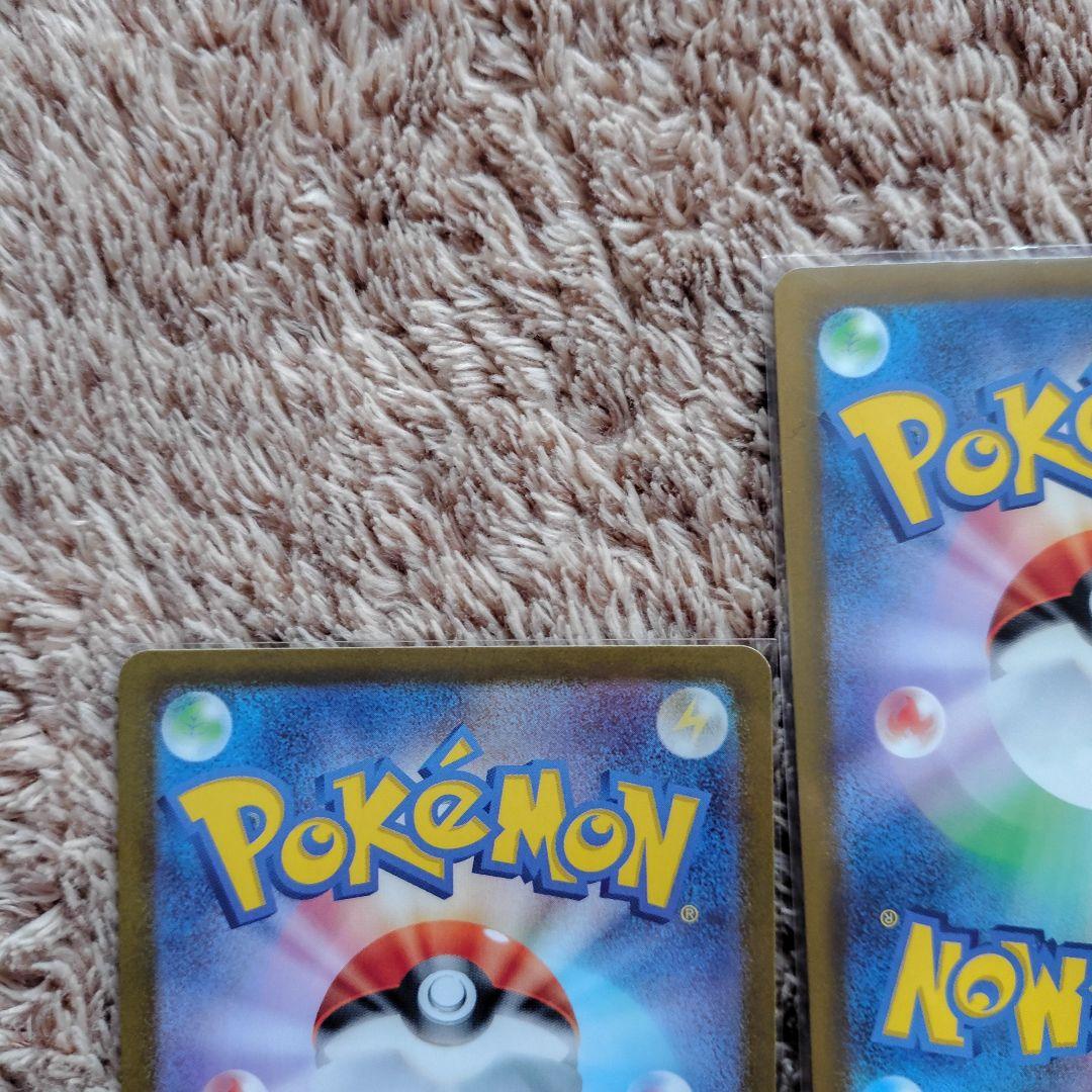 ク*ー様 ポケモンカードまとめ売り