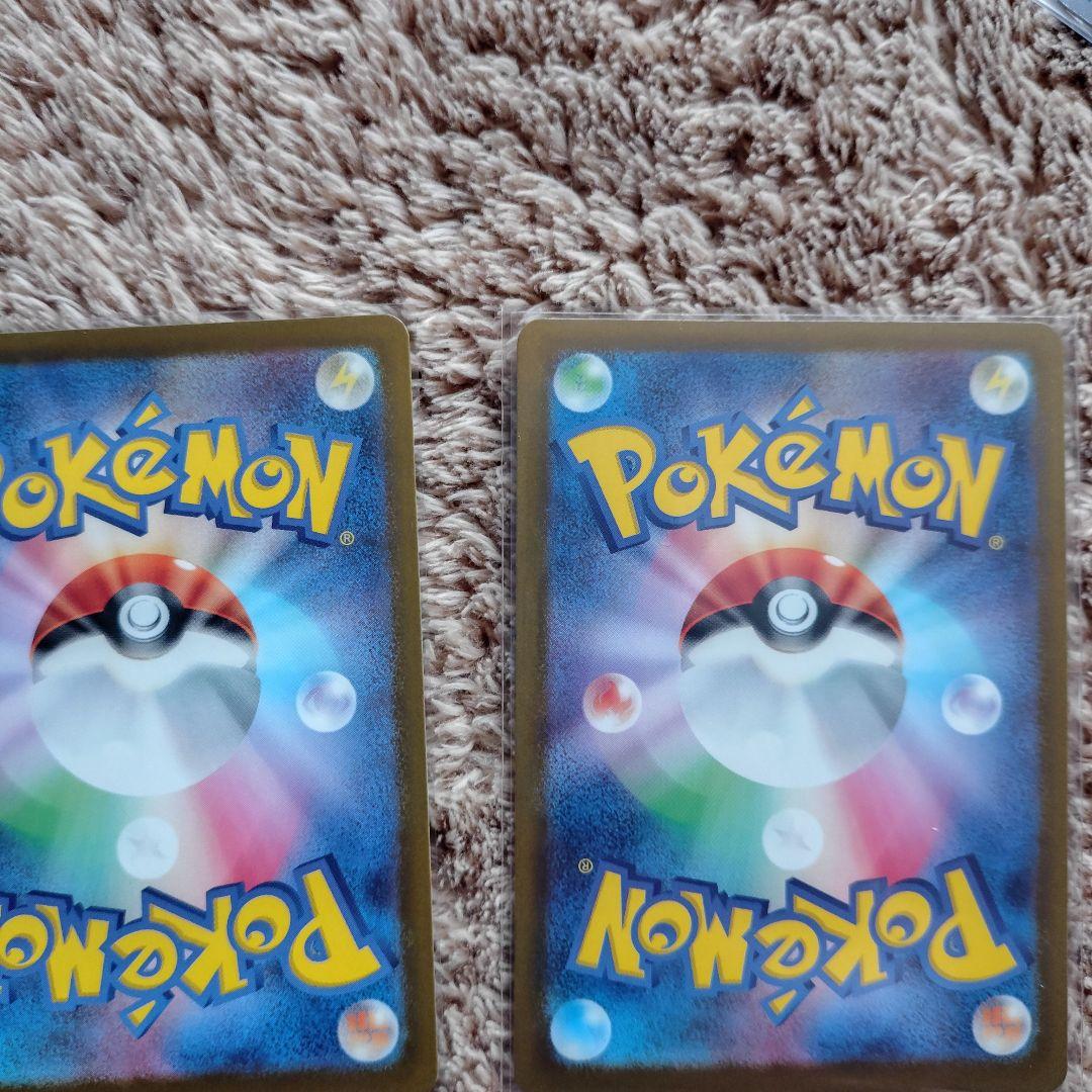 ク*ー様 ポケモンカードまとめ売り