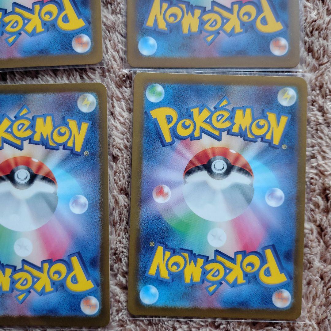 ク*ー様 ポケモンカードまとめ売り